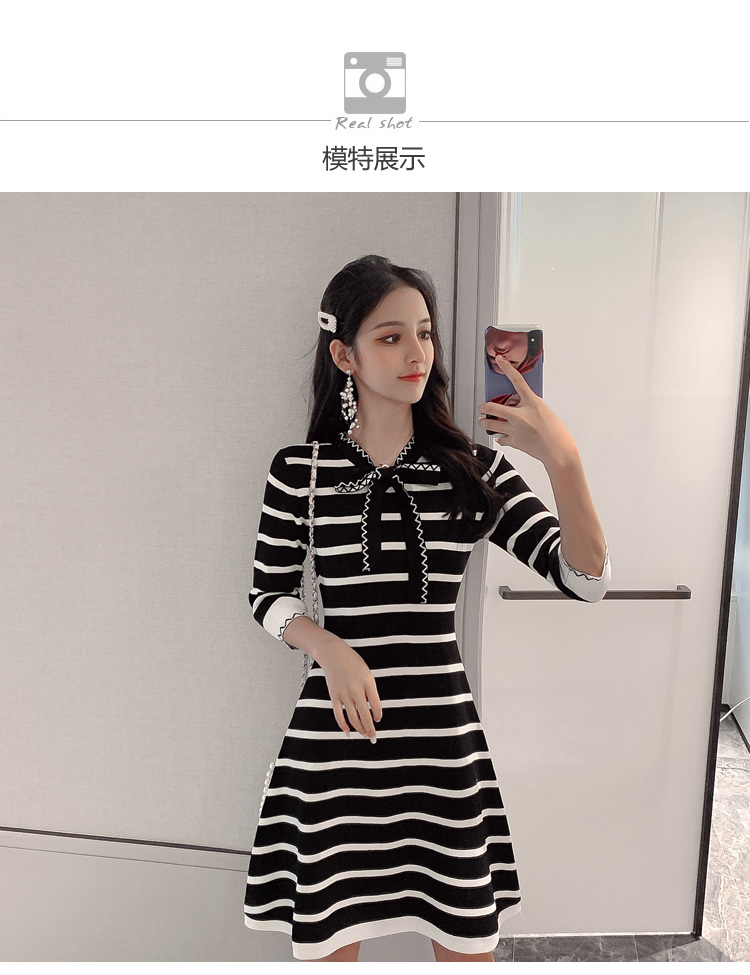 VK旗艦店 韓國小香風收腰顯瘦條紋針織長袖洋裝