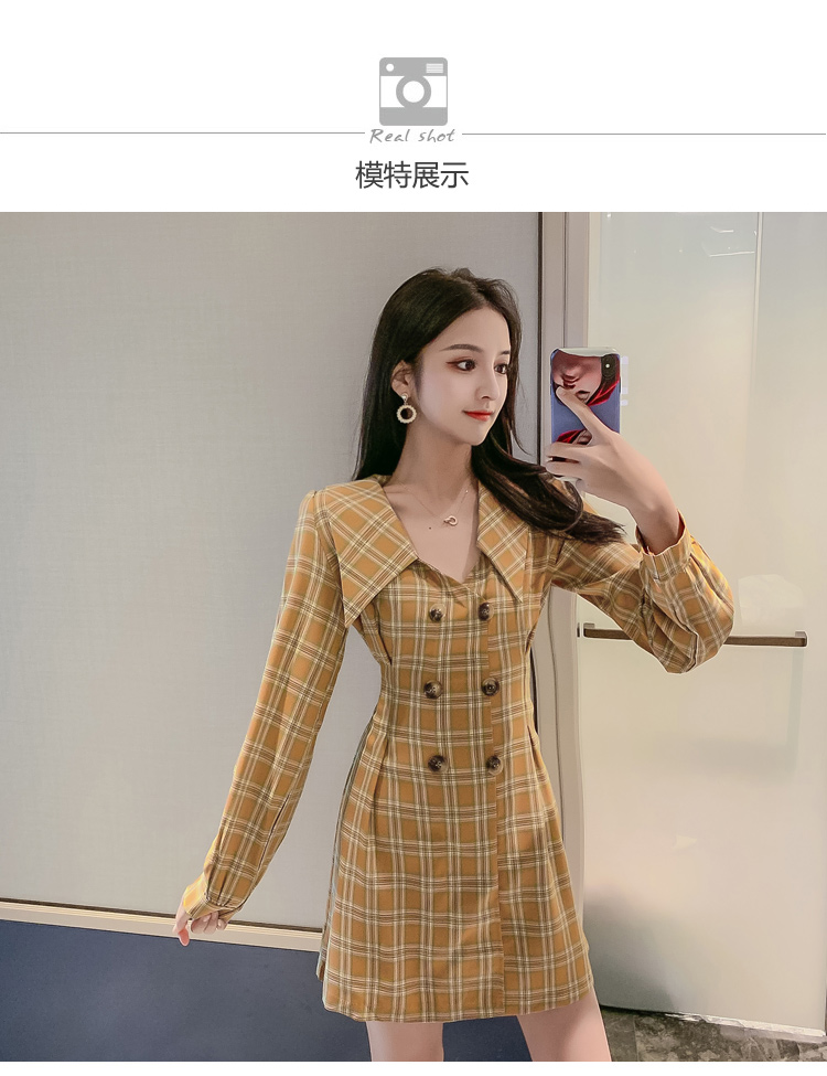 VK旗艦店 韓系西裝V領雙排扣收腰格子西裝短版長袖洋裝