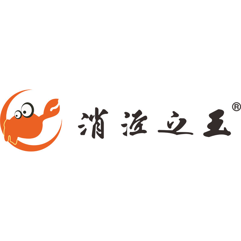 消泾之王旗舰店