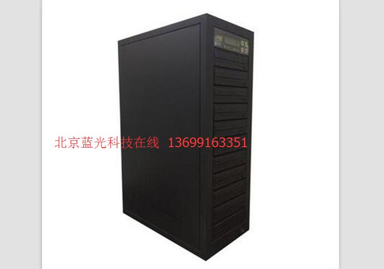 DVD disc duplicator one to ten burning tower intelligent 1 to 10 copy tower multi-function burning optical drive