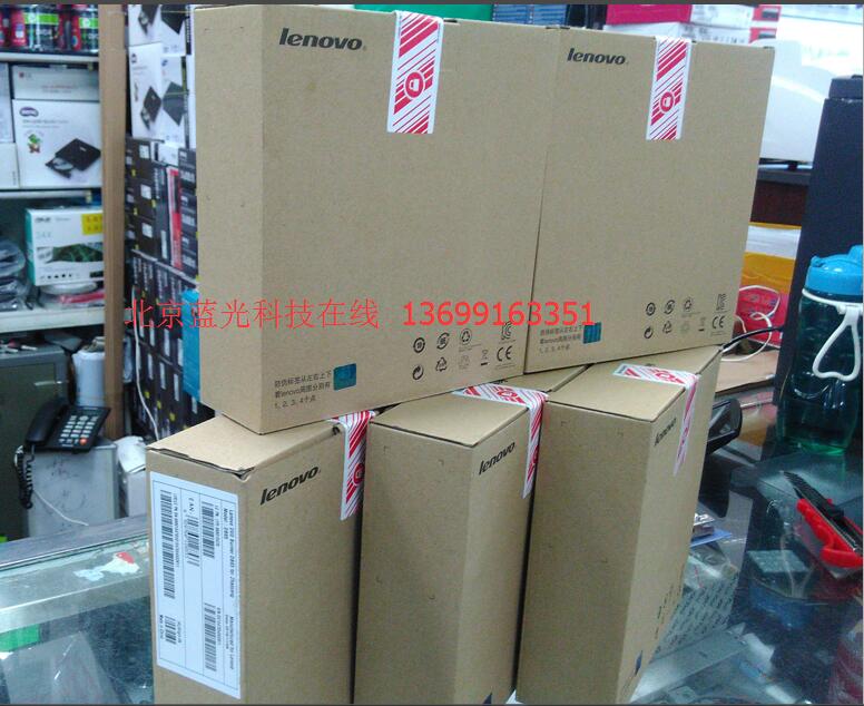 lenovo Lenovo DB65 USB external DVD burner mobile portable DVD-RAM burn disc machine