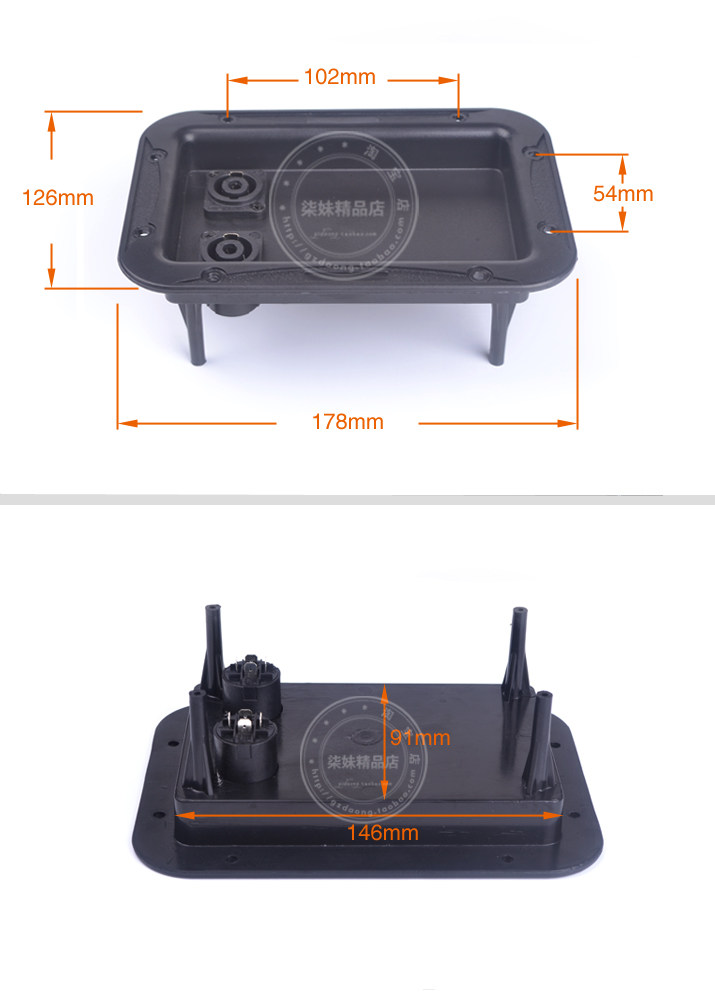 45x15 Stage Foot Pad_2