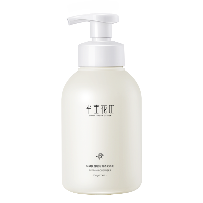 半亩花田氨基酸洁面慕斯500g