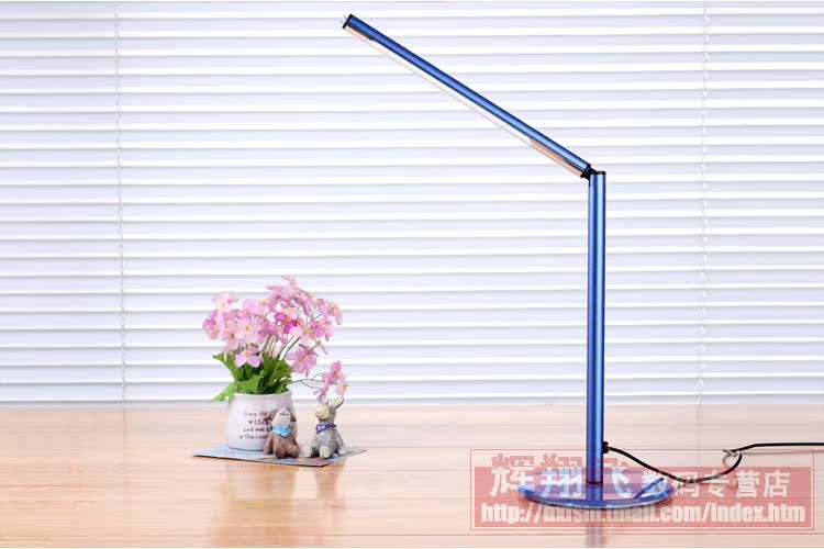 Lampe USB - Ref 375151 Image 8