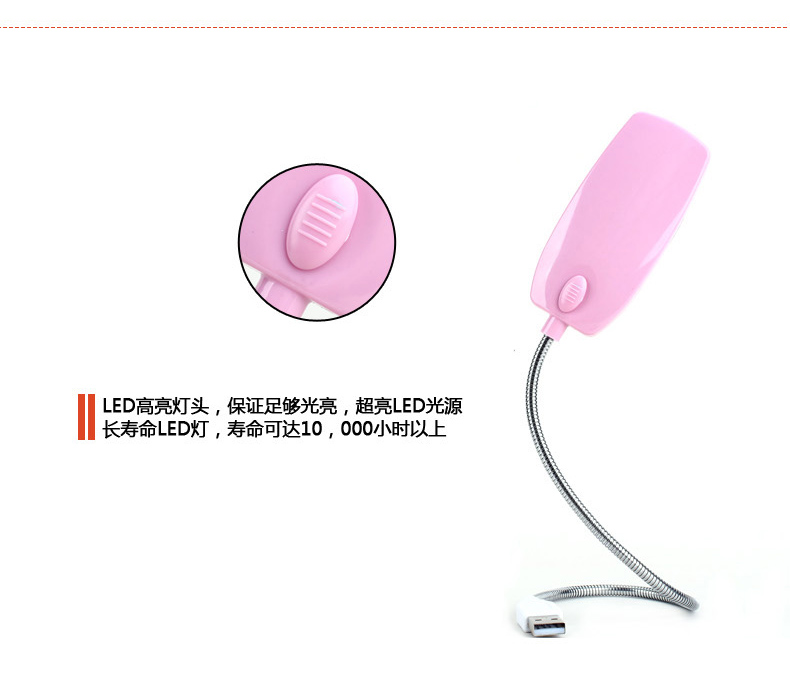 Lampe USB - Ref 380624 Image 24