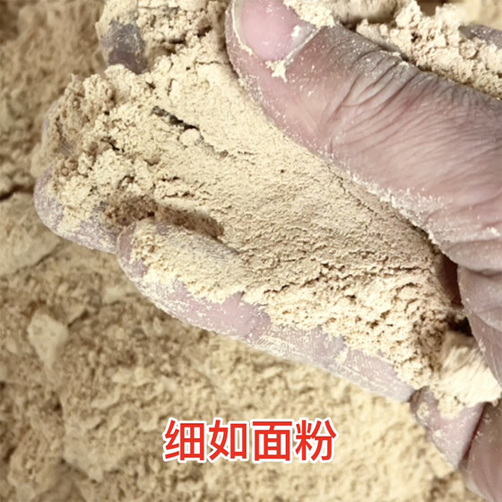 花生枯粉饼野钓打窝料5斤钓鱼饵花生麸粕块状粉状片状有机肥饲料