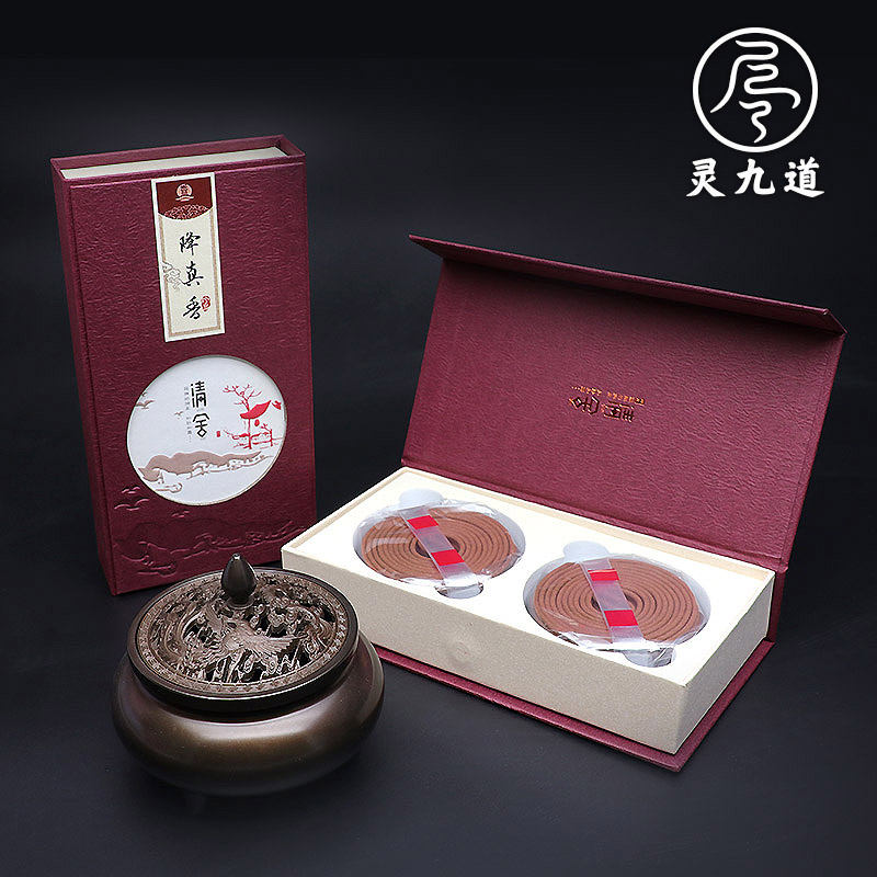 Shengzhen incense calms the gods and helps sleep Natural Panxiang Taoist use indoor purification smoked sandalwood for the nine altars of the Buddha Spirit Daozang Pavilion