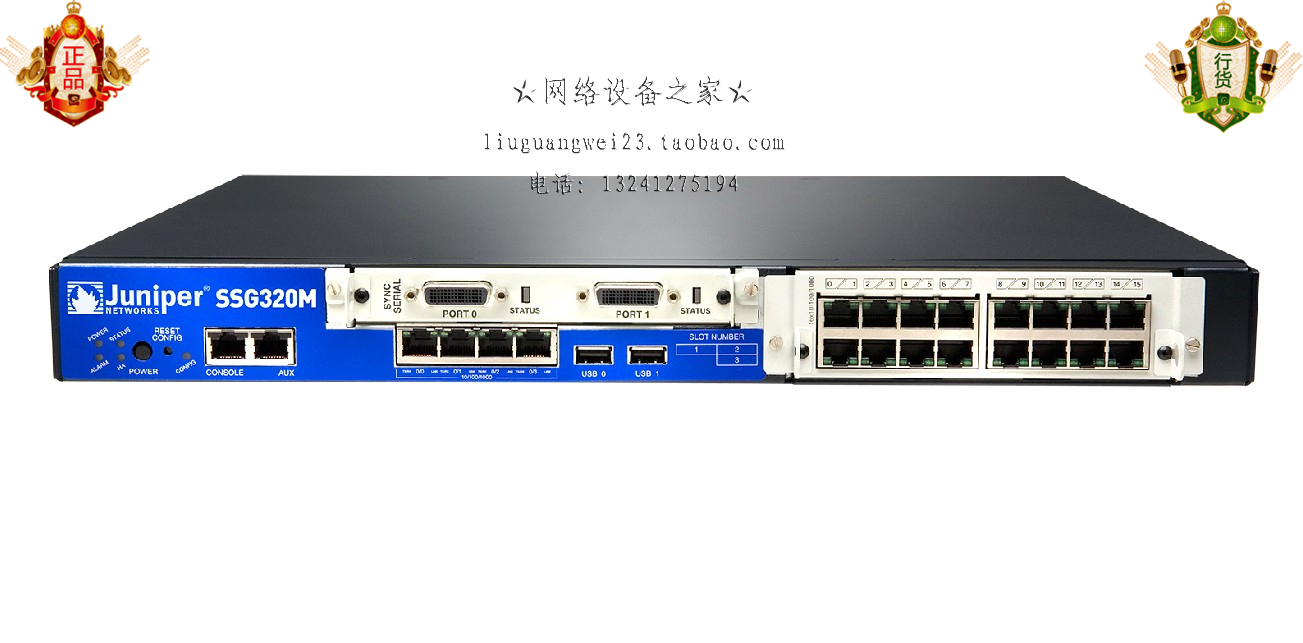 (new line goods) juniper SSG-320M-SH 4-mouth full one thousand trillion Secure routing gateway firewall