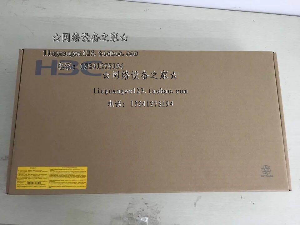 () Huazzo H3C S5120V2-28P-SI 24 electric port 4 optical ports full one thousand trillion network management switch