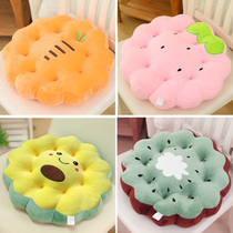 Round Cushion Office Long Sat Bench Seat Cushion Student Chair Fart Cushion Stool Butt Pad Ground Mat Anti Slip