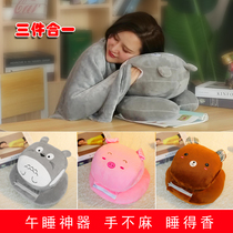 Office Nap Theyeshibe with pillow quilt Dual-use Pregnant Woman Sleeping on a Blanket Lunch Break Pillow and Sleeping Pillow Three-in-one