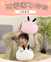 Cartoon for 300 years The same kind of cute group doll holding pillows girls sleep by pillows with pillowy surrounding plush toys