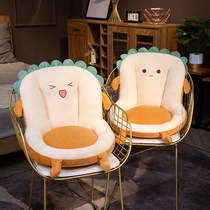 Bread Solid Cushion Fart Cushion Chair Backrest Integrated Chair Cushion Office Long Sitting Bedroom Dormitory Seat Cushion Waist