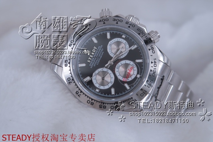  Steady Rx Getona Watch Automatic Mechanical Watch M126509 All Steel Black Silver Di Men's Watch 23