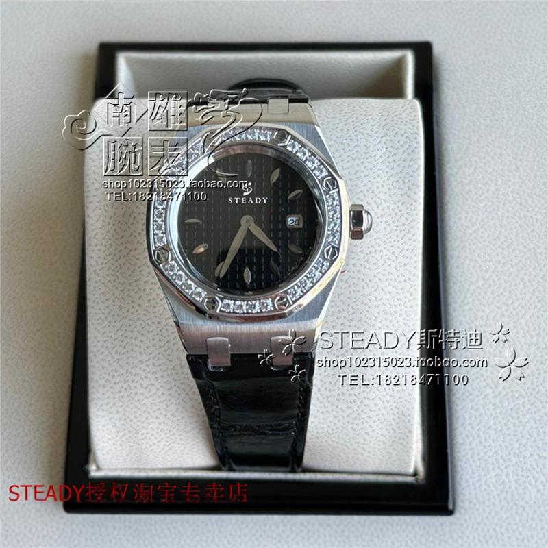 Free Shipping Steady Ab Oak Wood Watch with Diamond-Encrusted Bezel, Quartz Fashion Crocodile Leather Strap Women's Watch 16