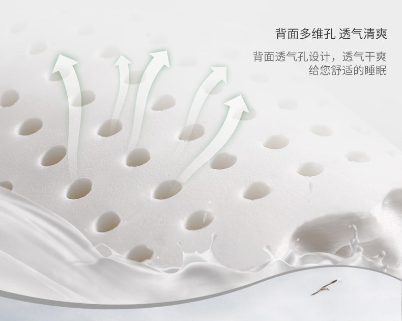 MẬT ONG / Yếu tố năng lượng Gối cao su Thái Lan Gối cao su thiên nhiên Hạt lớn Massage thoải mái - Gối gối cho mẹ bầu