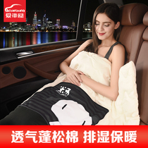Cartoon car pillow car pillow quilt dual-use winter car quilt car pillow air conditioning summer quilt