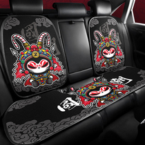 Tide the cat Tide brand car seat four seasons universal seat cushion cartoon seat cover winter car seat cushion car cushion free of binding