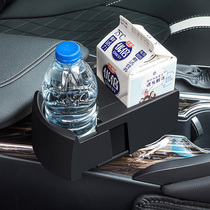 Japan yac car water cup holder one-point two Cup holder fixed modified multifunctional car kettle ashtray Holder
