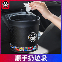 The small trash can car in the car is used in the car.