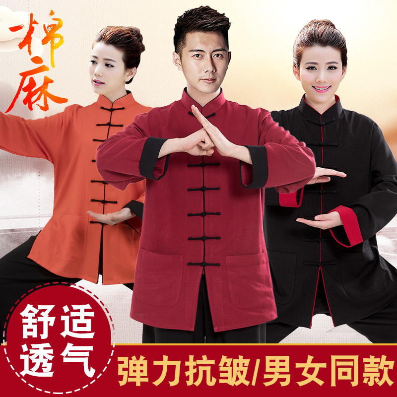 Spring and summer cotton and linen Tai Chi clothing for women Chinese style martial arts practice clothing Tai Chi clothing for men middle-aged and elderly competition performances
