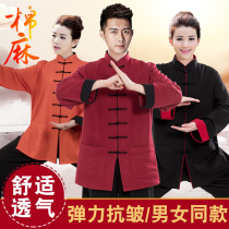 Spring and summer cotton and linen Taiji clothing female Chinese style martial arts training clothing Taijiquan clothing male middle-aged and elderly competition performance