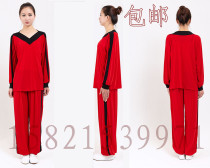 Stretch Mulan Ice Silk Suit V-Collar Tai Chi Suit Female Wushu Suit Practice Suit Male Tai Chi Suit SMLXXL