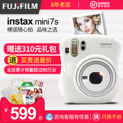 Fujifilm Fuji instax gói máy ảnh mini25 với giấy ảnh Polaroid lomo khi chụp ảnh