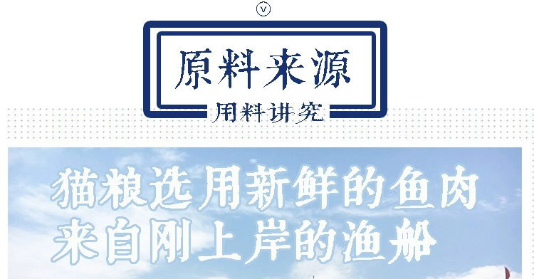 [15 tháng 3] Thức ăn cho mèo thành mèo Tự làm thức ăn cho mèo tự nhiên Mèo già ngoáy miệng mèo cá thịt 3,3 kg - Cat Staples