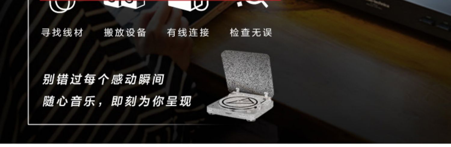 máy nghe nhạc đĩa than mini Audio Technica / Iron Triangle AT-LP60BT Máy ghi âm vinyl Máy ghi âm ghi âm Bluetooth - Máy hát mâm đĩa than technics