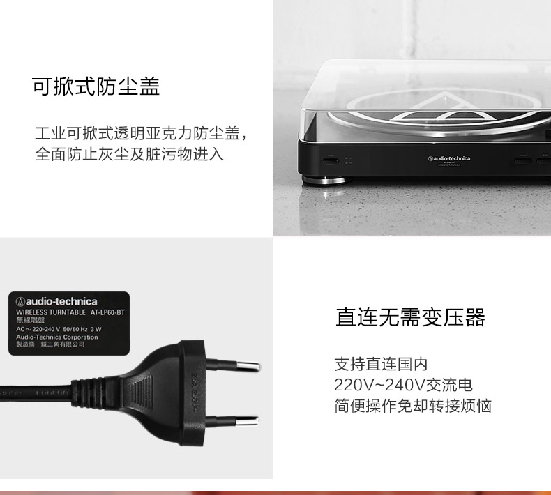 Audio Technica / Iron Triangle AT-LP60BT Máy ghi âm vinyl Máy ghi âm ghi âm Bluetooth - Máy hát đầu đĩa than pioneer pl 50