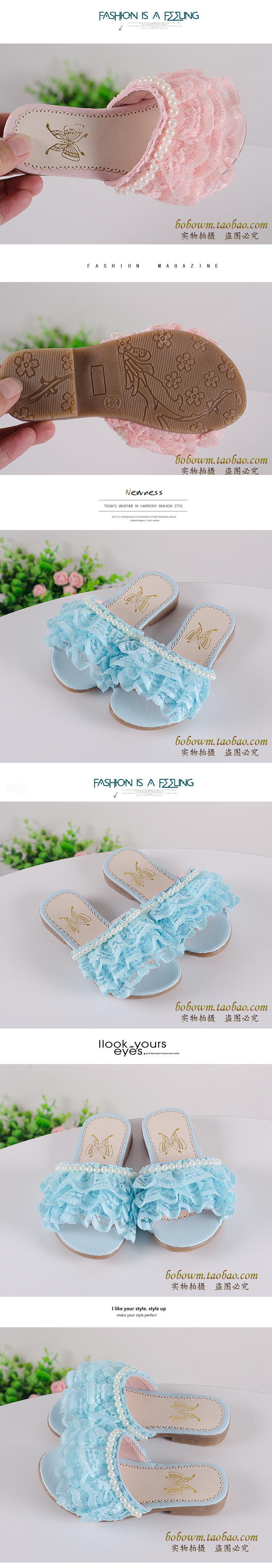 Pantoufles enfants en similicuir pour été - semelle tendon - Ref 1036026 Image 7