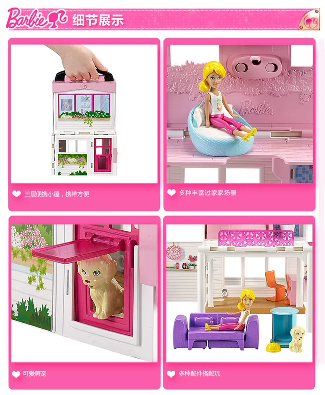 Barbie Ngôi nhà ngọt ngào của trẻ em + Phụ kiện Nhà kết hợp đồ chơi cho bé gái búp bê 60cm