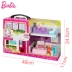 Barbie Ngôi nhà ngọt ngào của trẻ em + Phụ kiện Nhà kết hợp đồ chơi cho bé gái búp bê 60cm Búp bê / Phụ kiện