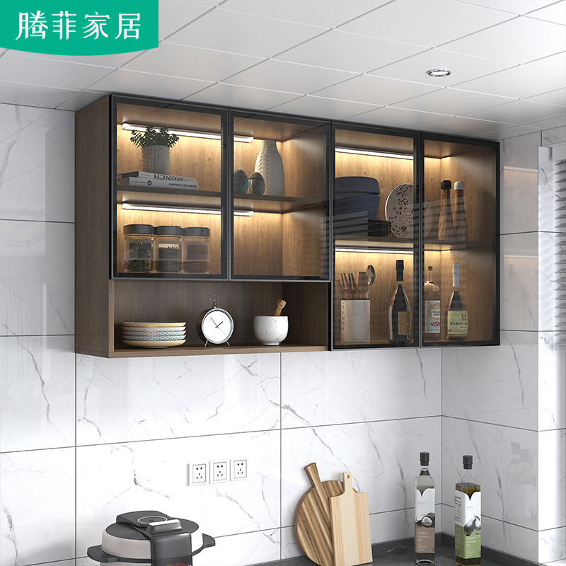 Kitchen Hanging Cabinet Wall Cabinet Balcony Containing Cabinet Hanging Wall Style Bathroom Wall Cabinet Waterproof Dressing Room Small Wall Cabinet Containing Cabinet