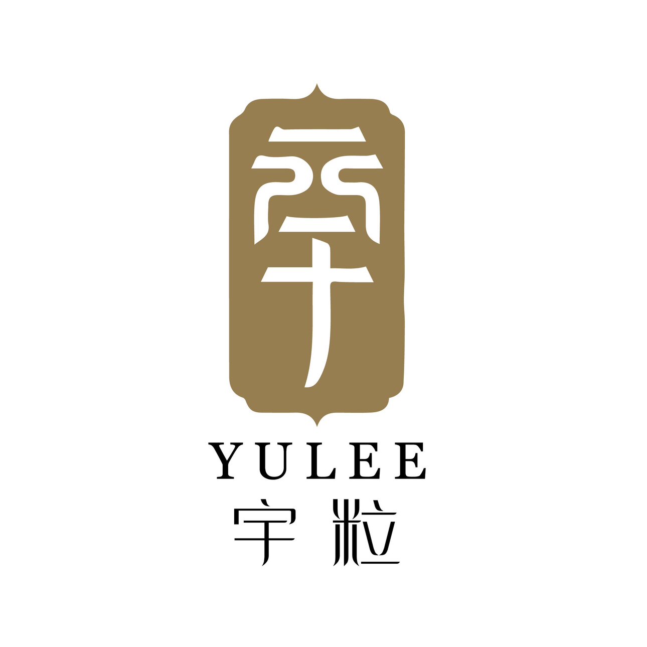 宇粒YULEE水晶饰品店的LOGO