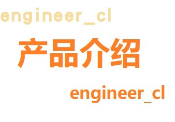 To the photo and to the intro.