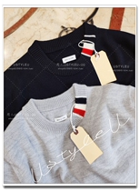 Overseas male models tb21 autumn and winter 100% Beautiful Nowool minimalist striped round collar sweater jacket with two colors