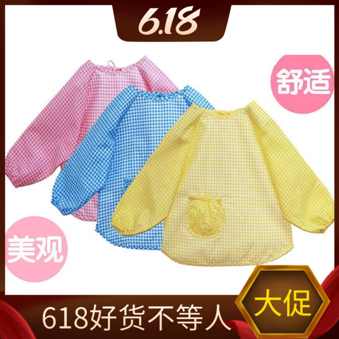 Full pack Anti-wear large number Long sleeves Dining Shirt 4 Years Old Inner Baby Waterproof Hood Clothing Clothing Full Cotton Feeding Clothing