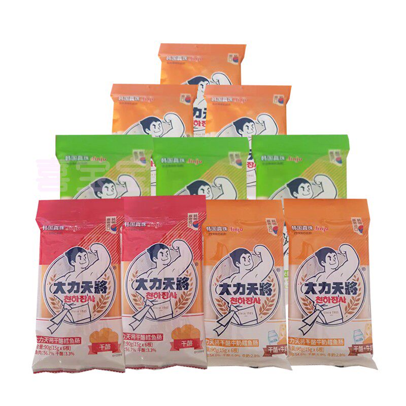 South Korea's strong heaven will be the real pearl Hercules cod sausage 90g*8 bags combination price baby sausage