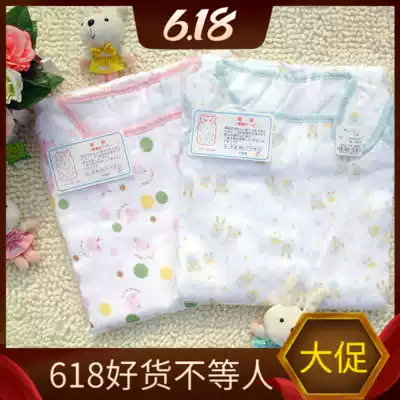 Summer summer Nishimatsuya 6-layer six-layer gauze sleeping bag Vest air-conditioned sleeping bag anti-kick quilt
