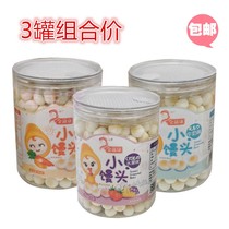 Jin Zikang small steamed bread 142g * 3 cans of combined Price fruit nutrition small egg cake children snacks supplement food
