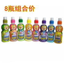 Baolele childrens drink 8 bottles price Baolulu lactic acid bacteria baby juice Korean fruity drink