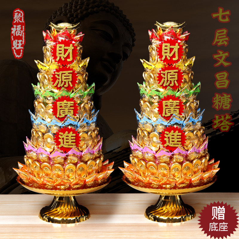 Wenchang Tower for the Buddha Sugar Tower Step by step, the Lotus lighthouse is decorated in the south of the Chaoshan, worship and worship for the candy Tower