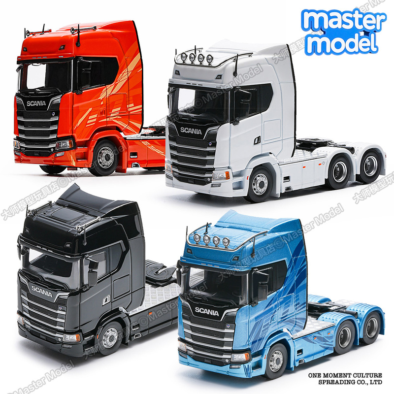 Maxdi 1:64 Scania 770S Frost Blue Alloy Car Model Truck Tractor Transporter Ornament
