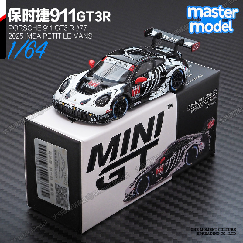 Minigt in Stock 1/64 Porsche 911 Gt3R Chalenging Dragon Racing Alloy Car Model Ornament 1143