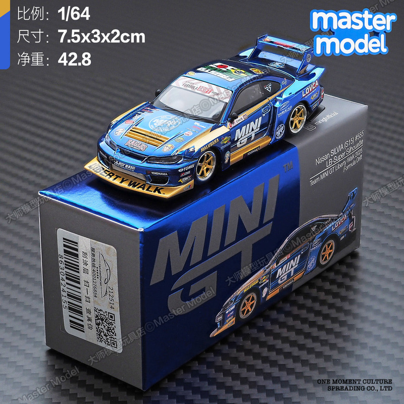 Minigt in Stock 1/64 Nissan S15 Silvia Lbw Modified Jdm Sports Car Alloy Car Model 1157 Minigt in Stock 1/64 Nissan S15 Silvia Lbw Modified Jdm Sports Car Alloy Car Model 1157