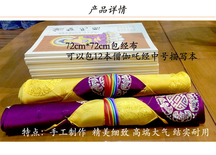 Boite à bijoux OTHER   - Ref 3106180 Image 17