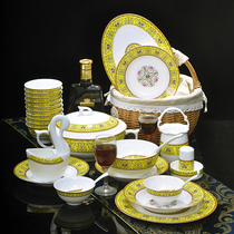 Luxury noble tableware High-grade Jingdezhen ceramic tableware 60 skull porcelain tableware bowl dish set luxury