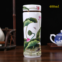 Double-layer ceramic cup Jingdezhen ceramics high-grade ceramic teacup Water cup Business office cup gift cup